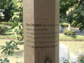 Reis-Trinkhalme von Kibala in Kartonbox